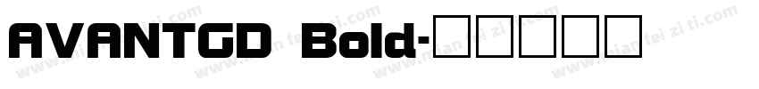 AVANTGD Bold字体转换